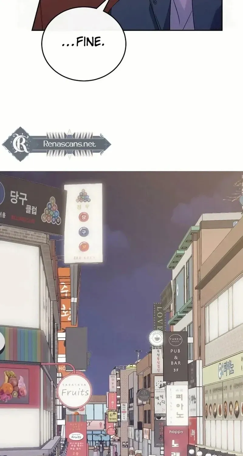 Read See You Offline chapter 138 image 34 on Lezhin