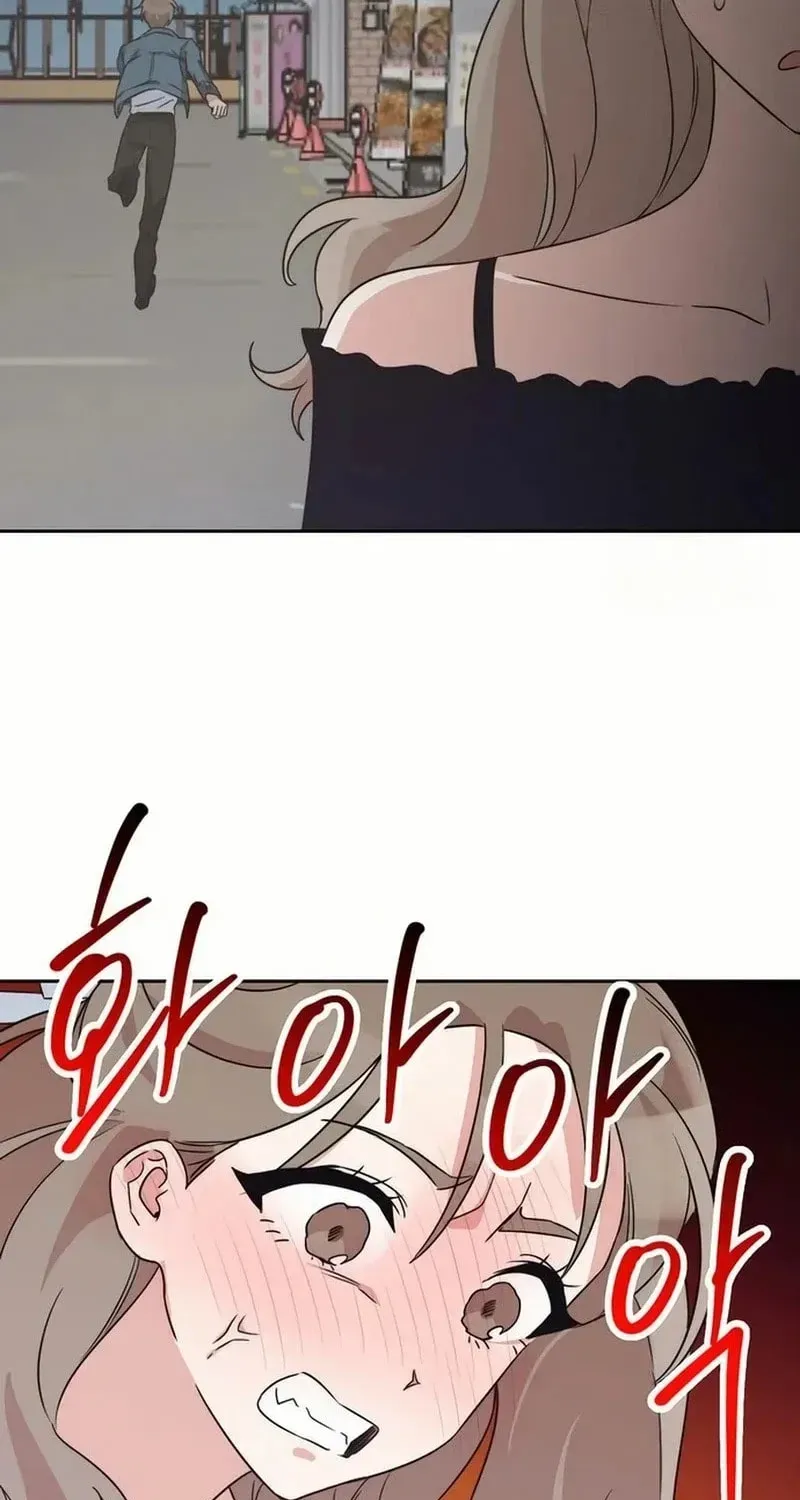 Read See You Offline chapter 138 image 52 on Lezhin