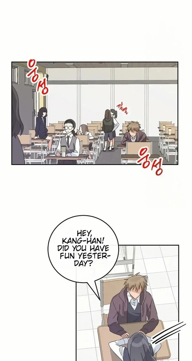 Read See You Offline chapter 138 image 55 on Lezhin