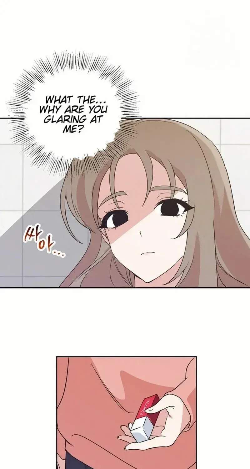 Read See You Offline chapter 138 image 62 on Lezhin