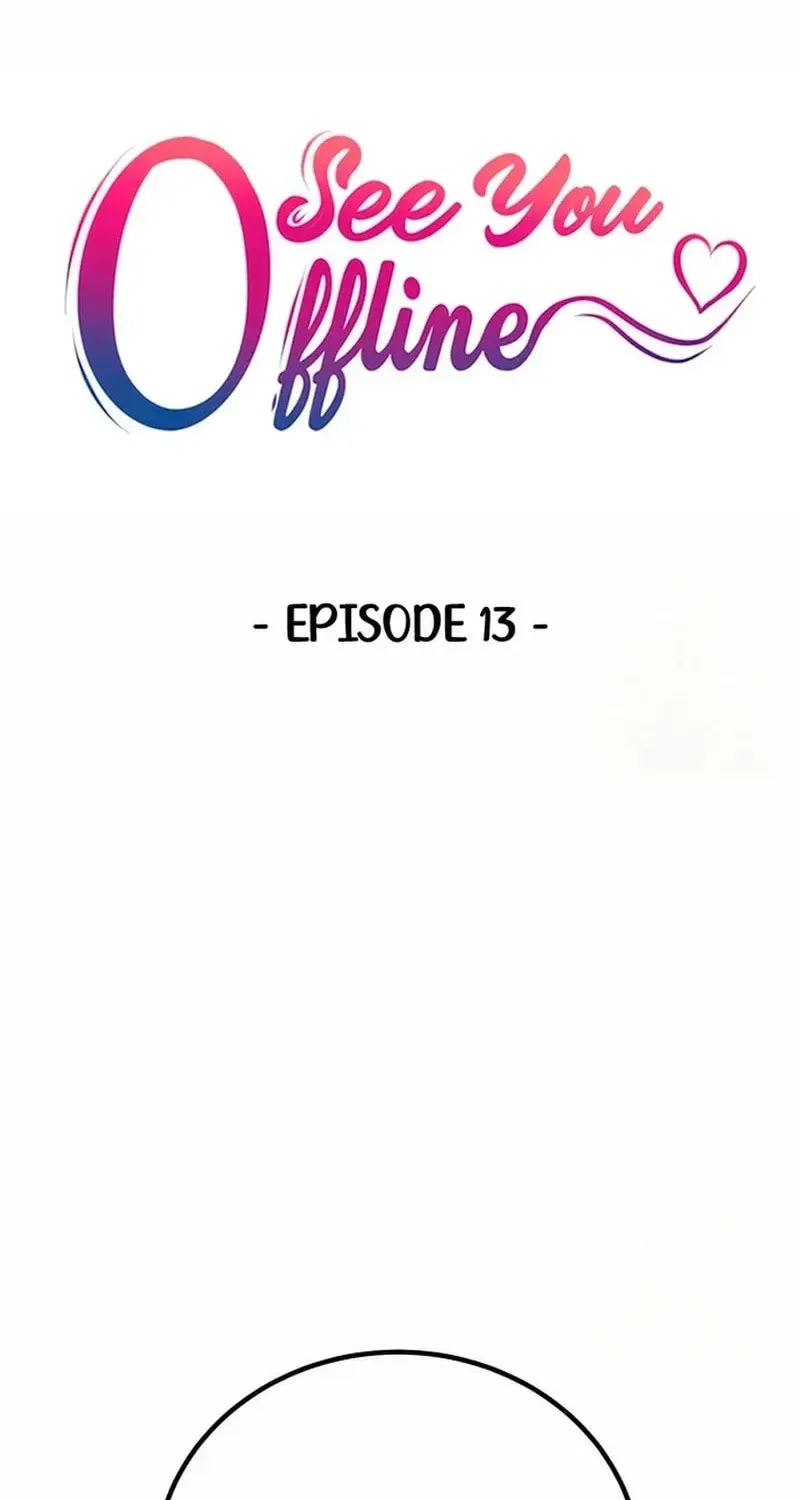 Read See You Offline chapter 138 image 7 on Lezhin