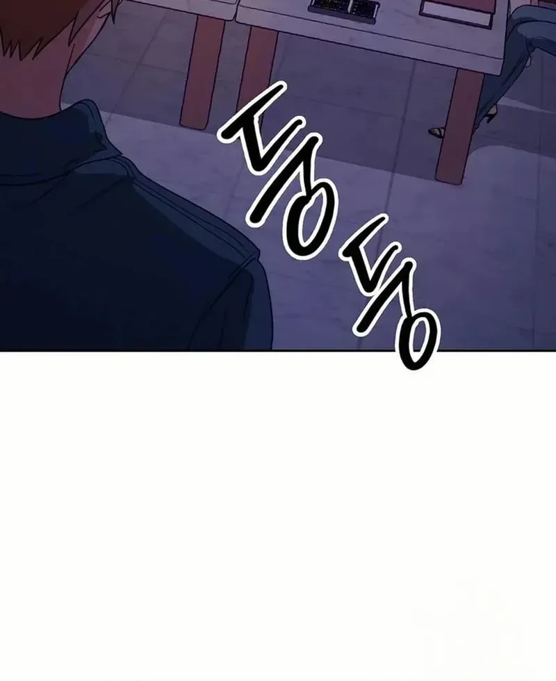 Read See You Offline chapter 138 image 9 on Lezhin