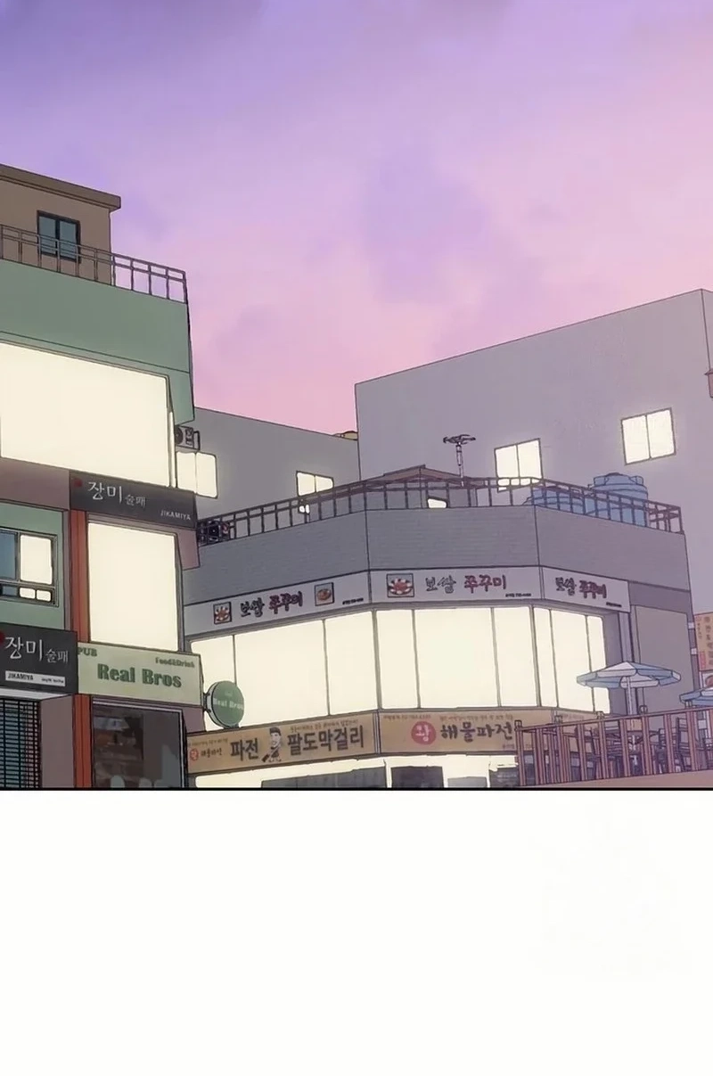 Read See You Offline chapter 139 image 2 on Lezhin