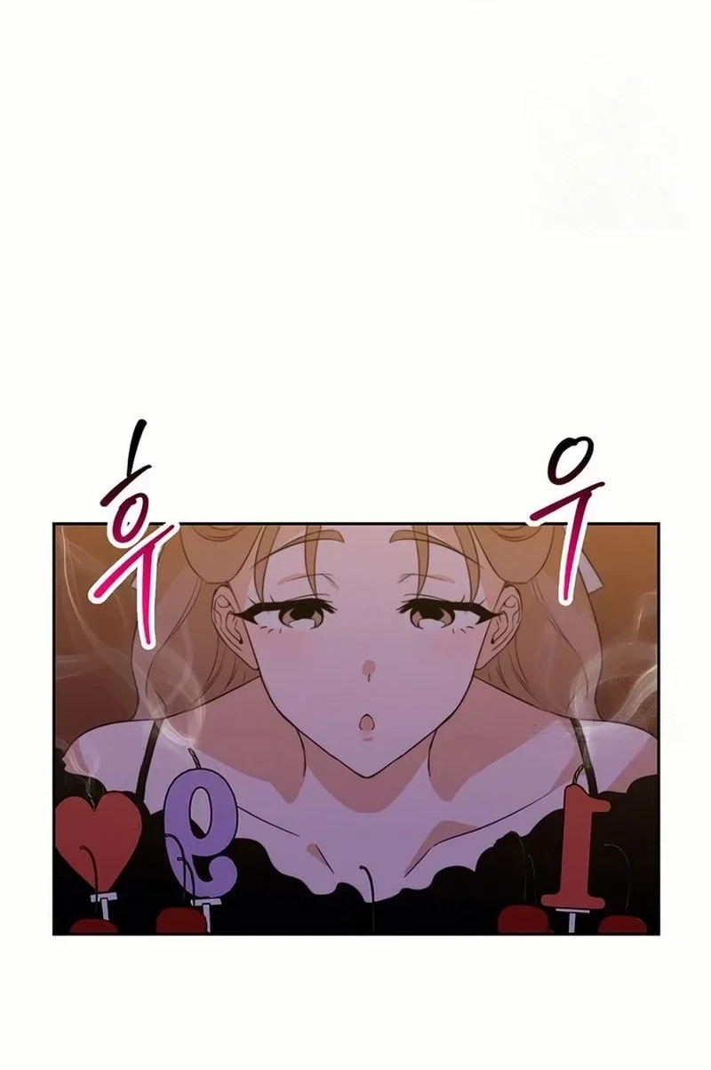 Read See You Offline chapter 139 image 26 on Lezhin
