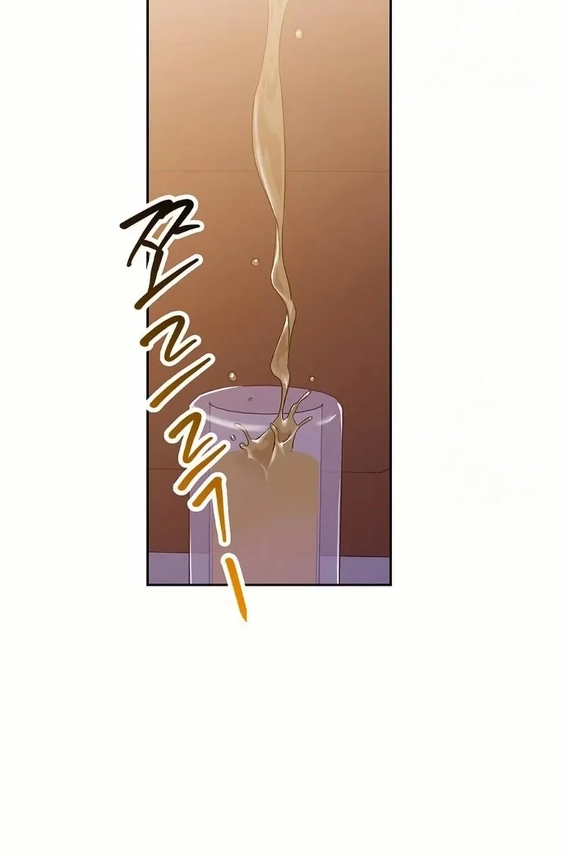 Read See You Offline chapter 139 image 37 on Lezhin