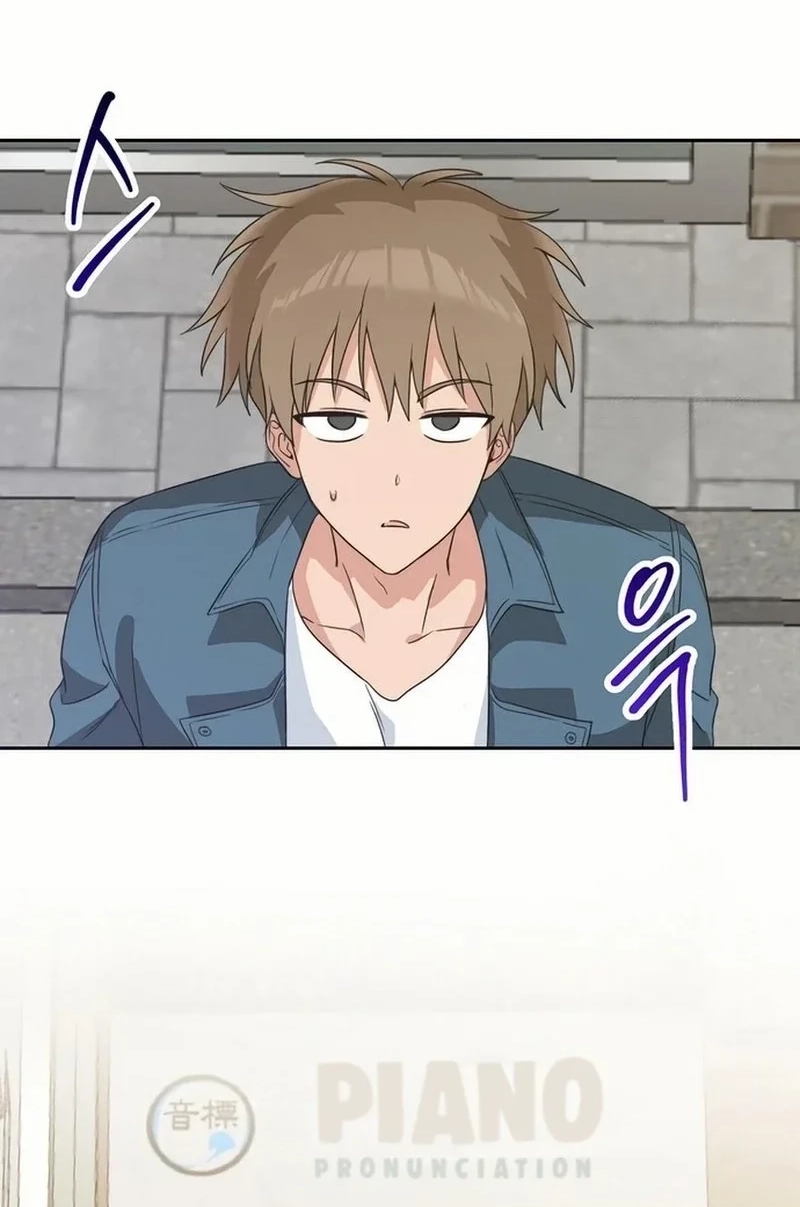 Read See You Offline chapter 139 image 6 on Lezhin
