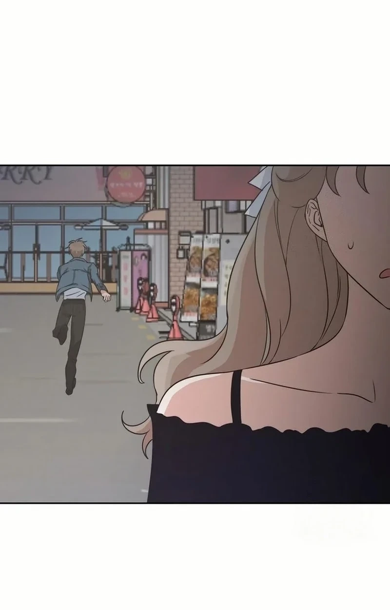 Read See You Offline chapter 139 image 62 on Lezhin