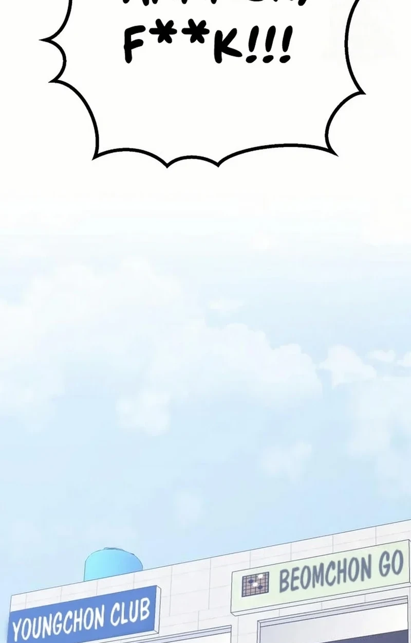 Read See You Offline chapter 139 image 64 on Lezhin