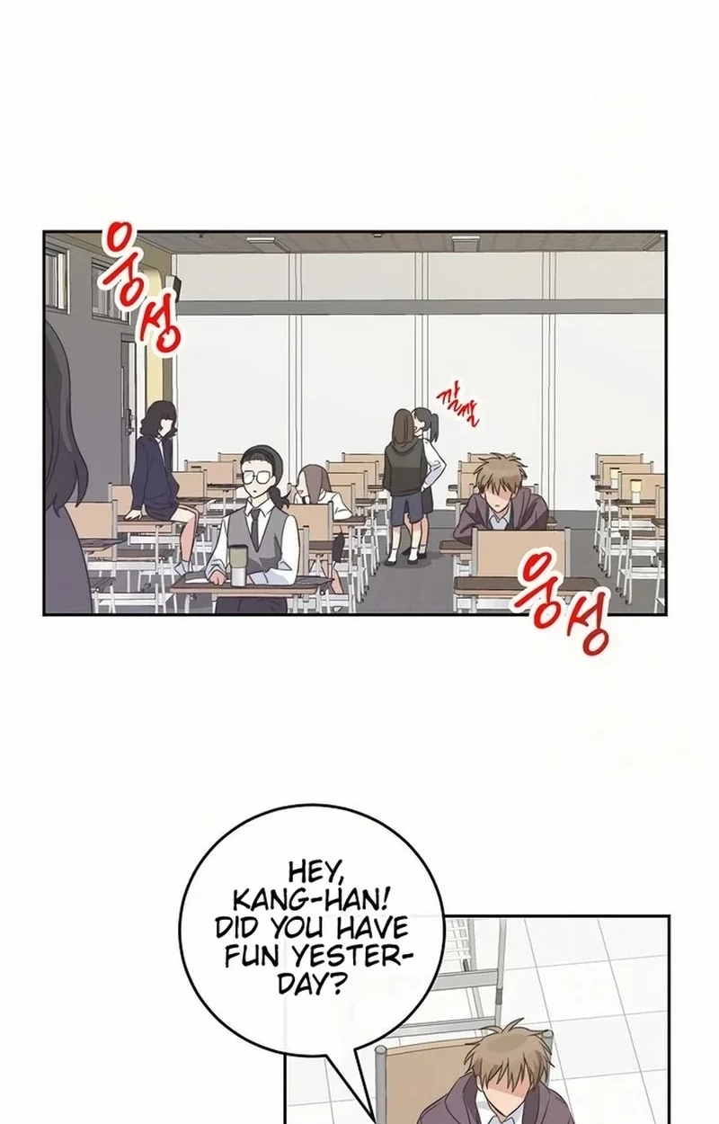 Read See You Offline chapter 139 image 66 on Lezhin