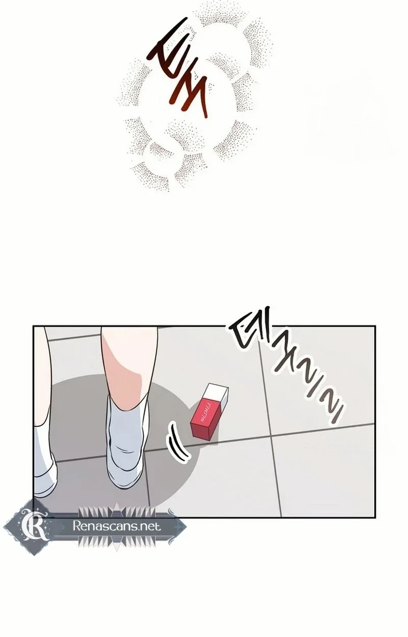 Read See You Offline chapter 139 image 76 on Lezhin