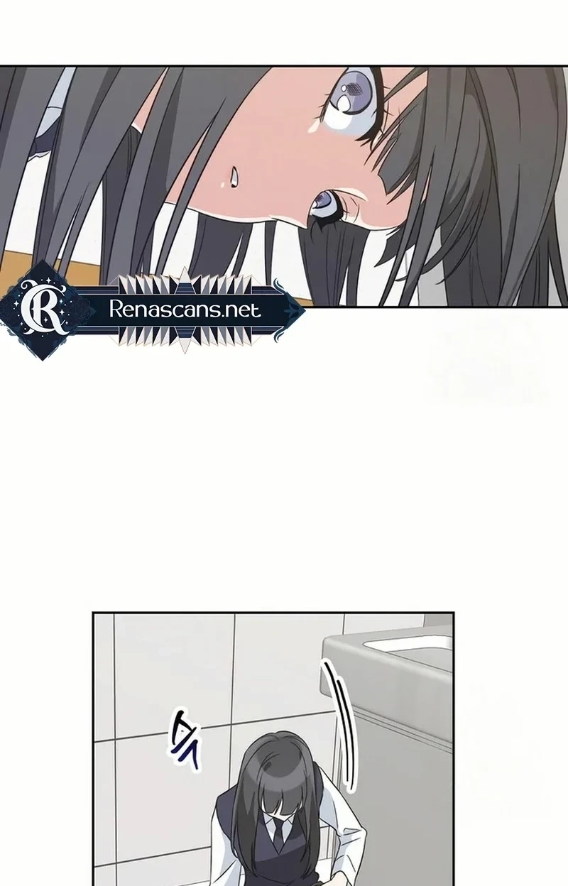 Read See You Offline chapter 139 image 77 on Lezhin