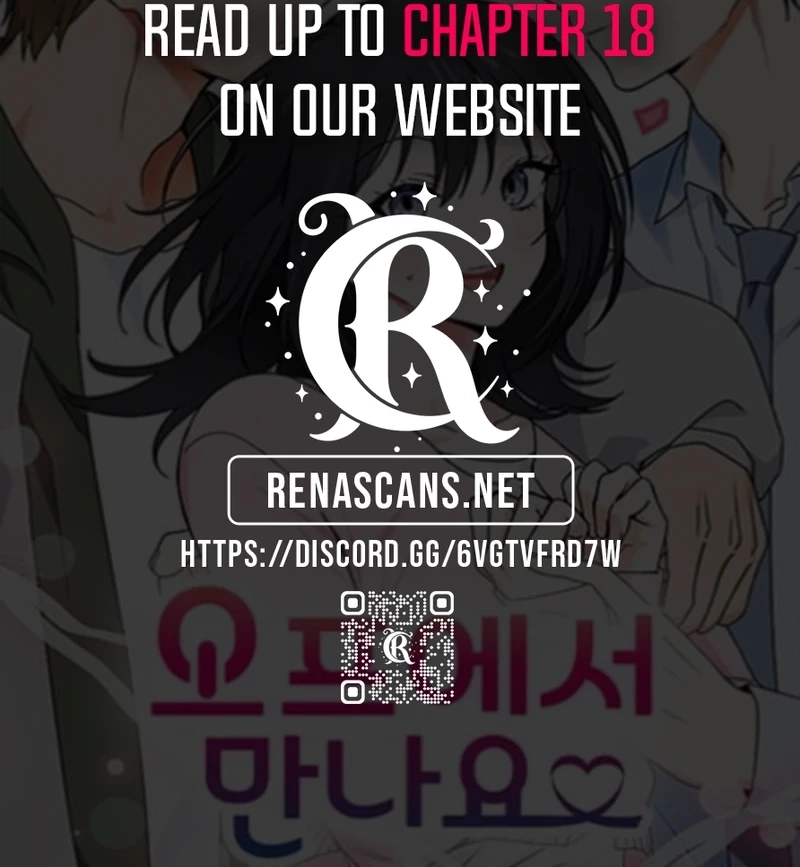 Read See You Offline chapter 139 image 84 on Lezhin
