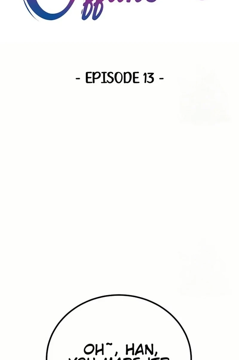 Read See You Offline chapter 139 image 9 on Lezhin
