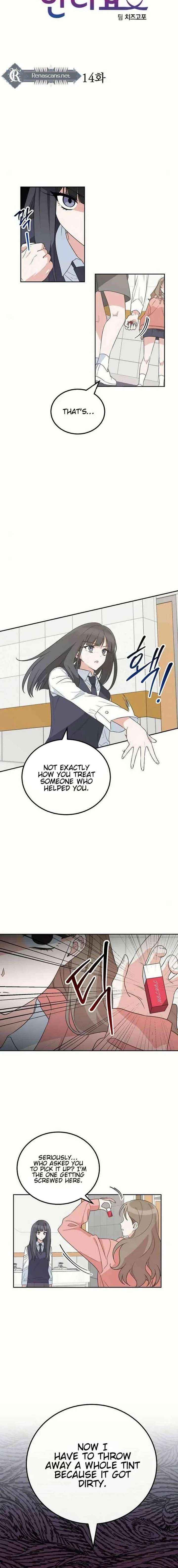 Read See You Offline chapter 14 image 1 on Lezhin
