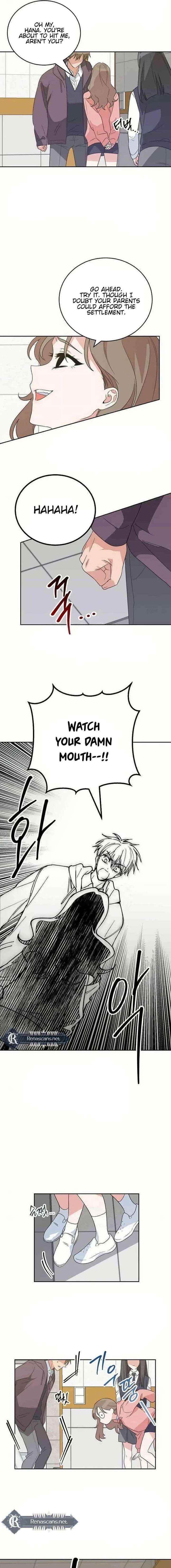 Read See You Offline chapter 14 image 10 on Lezhin