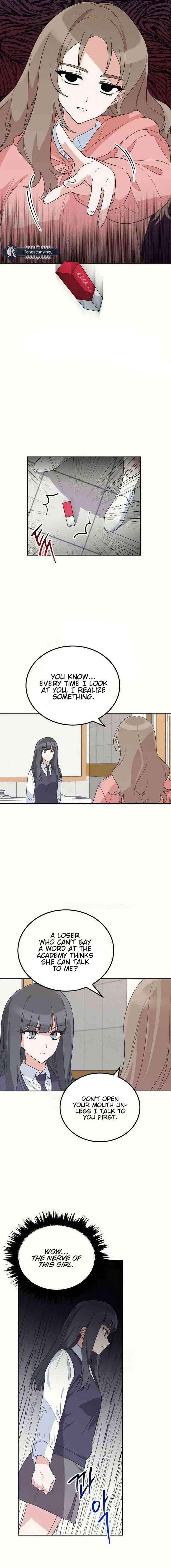 Read See You Offline chapter 14 image 2 on Lezhin