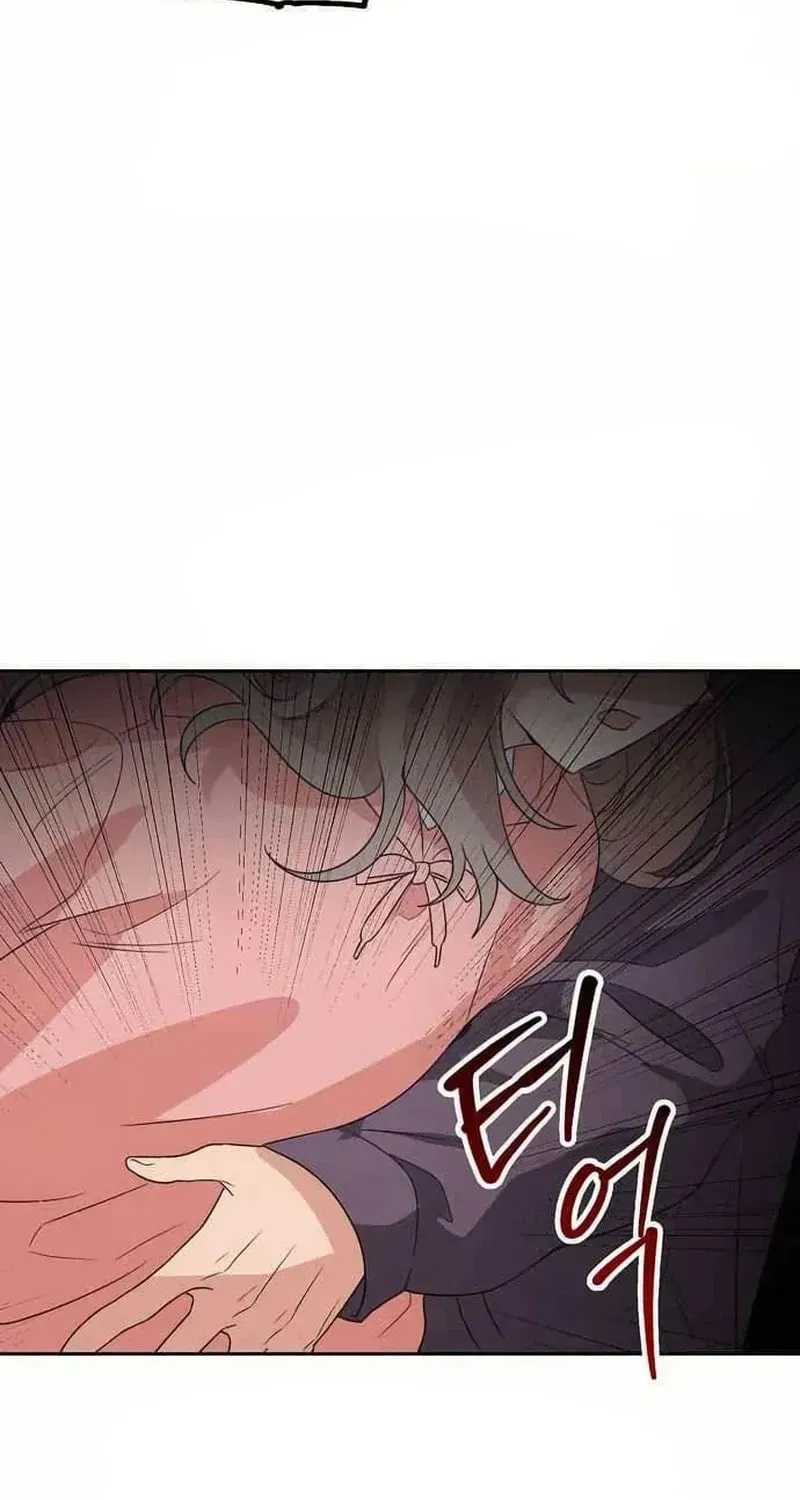 Read See You Offline chapter 1412 image 34 on Lezhin