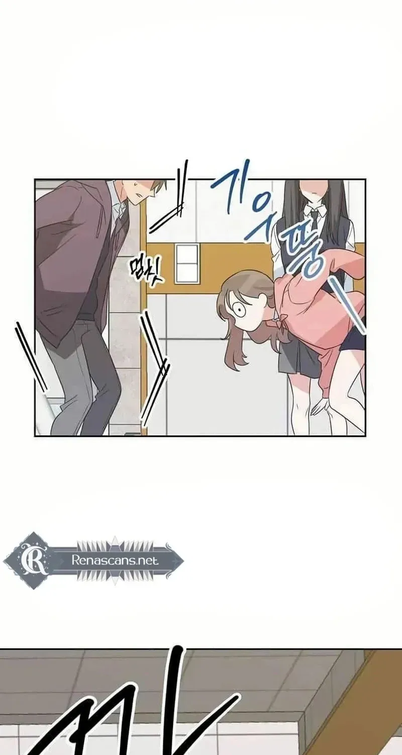 Read See You Offline chapter 1412 image 54 on Lezhin