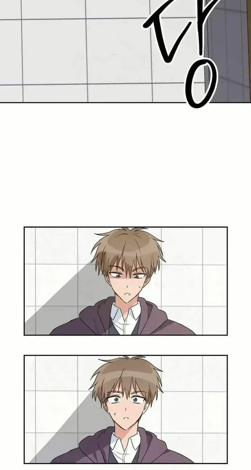Read See You Offline chapter 1412 image 56 on Lezhin