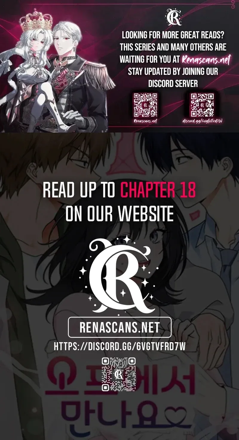 Read See You Offline chapter 1412 image 60 on Lezhin