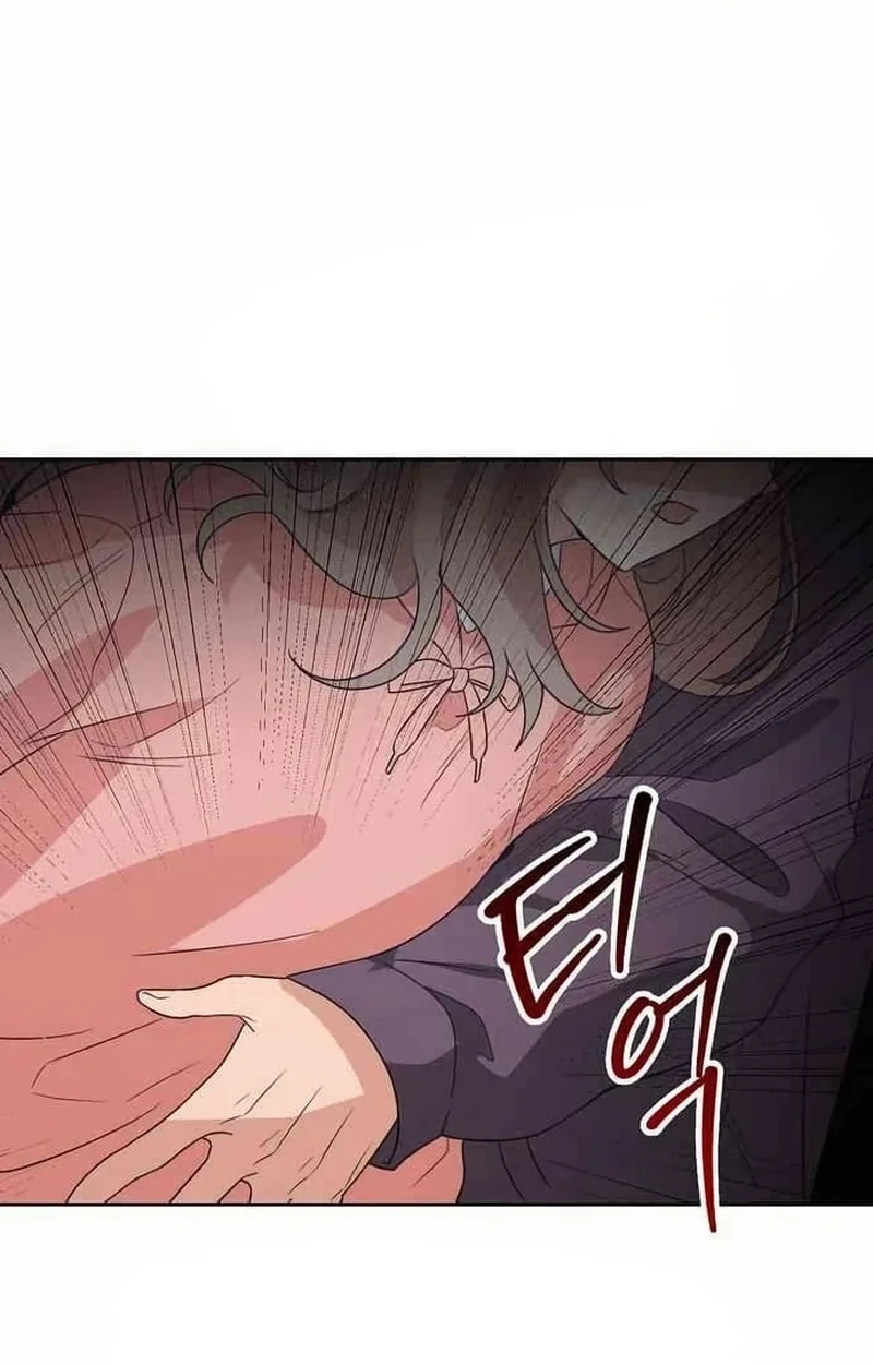 Read See You Offline chapter 1413 image 41 on Lezhin