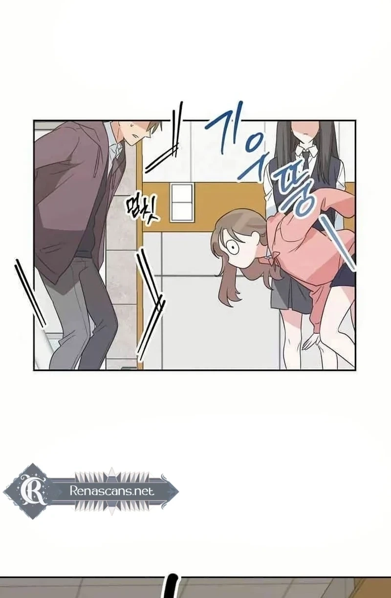 Read See You Offline chapter 1413 image 65 on Lezhin