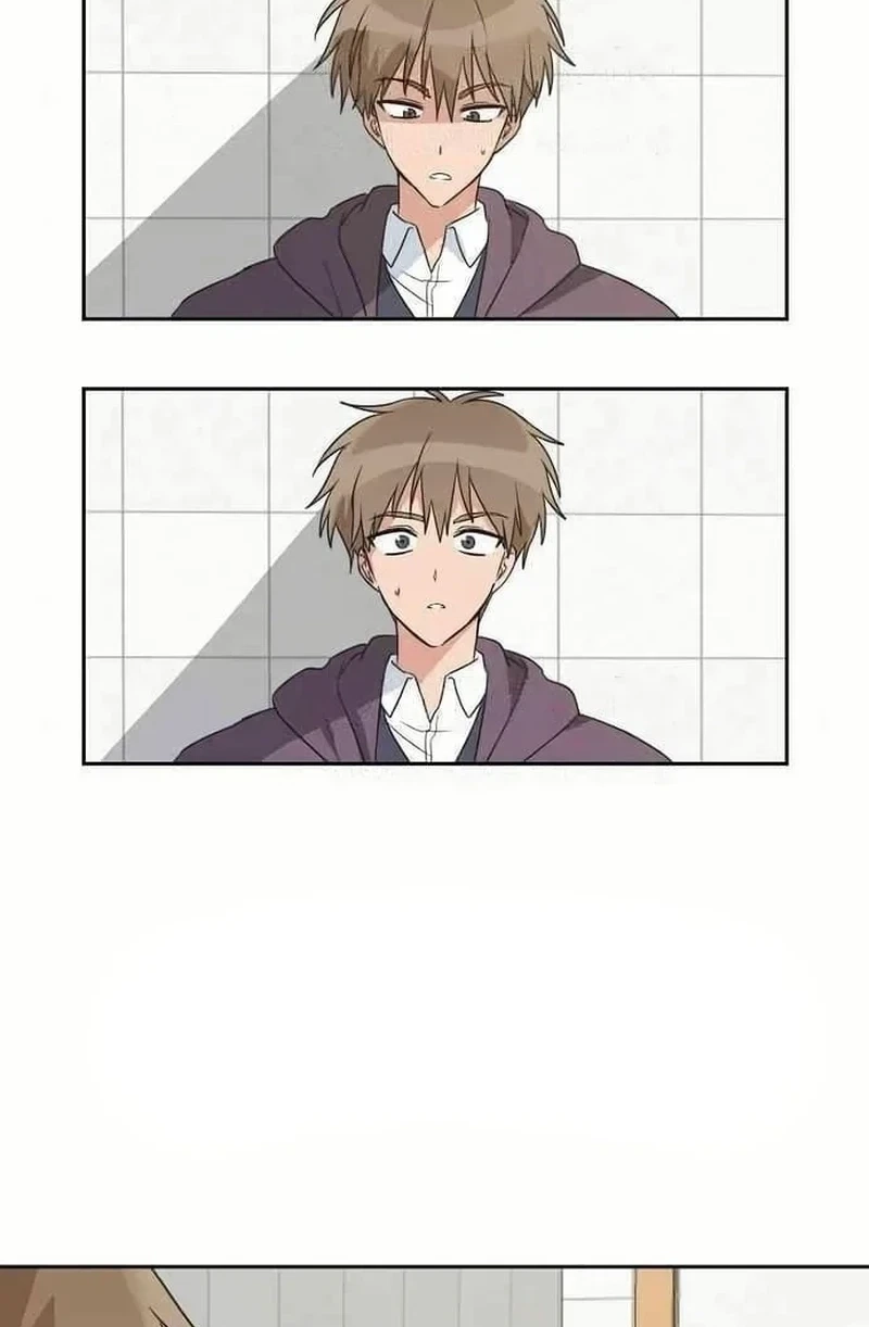Read See You Offline chapter 1413 image 68 on Lezhin