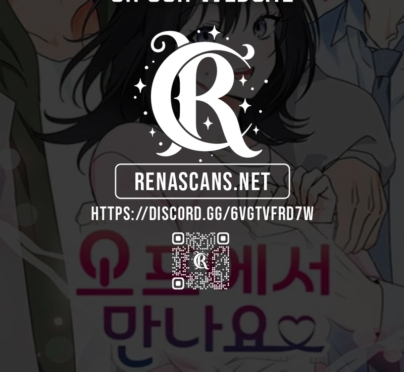 Read See You Offline chapter 1413 image 73 on Lezhin