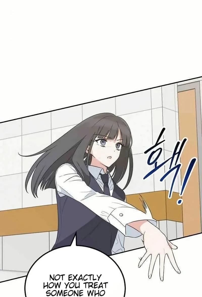 Read See You Offline chapter 1413 image 8 on Lezhin