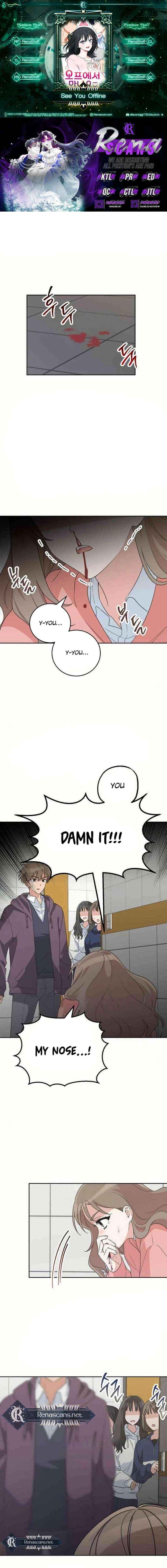 Read See You Offline chapter 15 image 1 on Lezhin