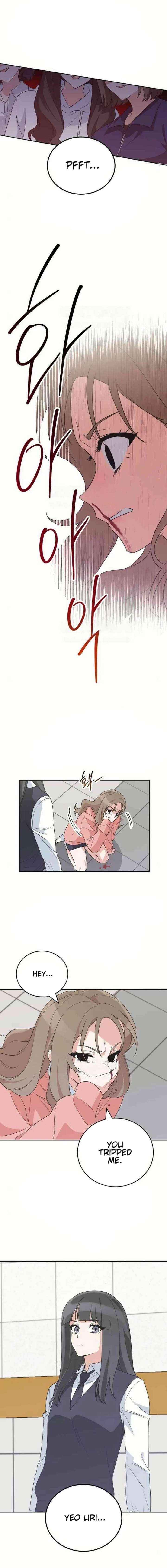 Read See You Offline chapter 15 image 2 on Lezhin