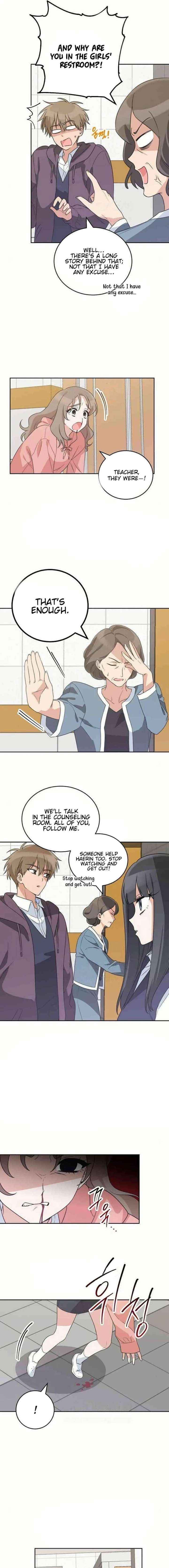 Read See You Offline chapter 15 image 5 on Lezhin