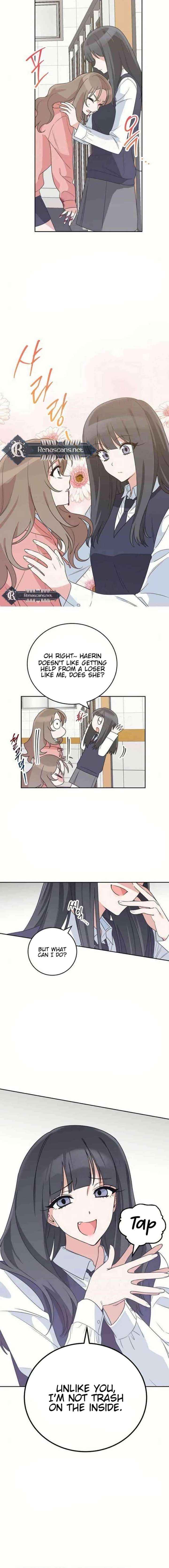 Read See You Offline chapter 15 image 6 on Lezhin