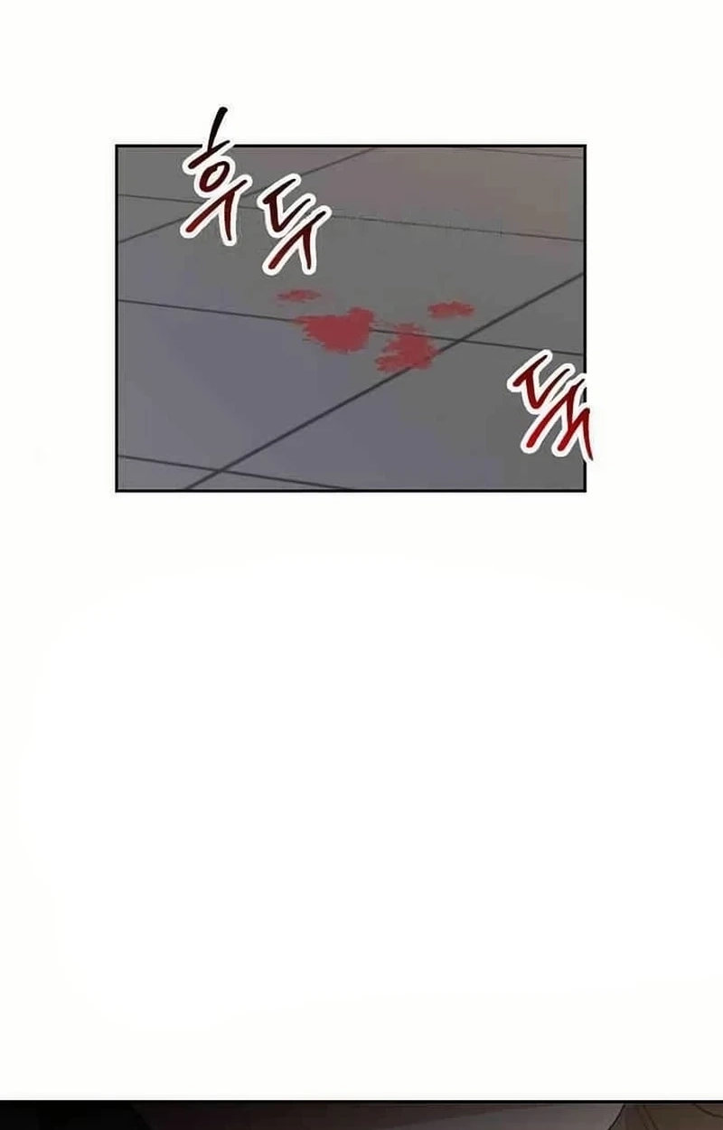 Read See You Offline chapter 1513 image 2 on Lezhin