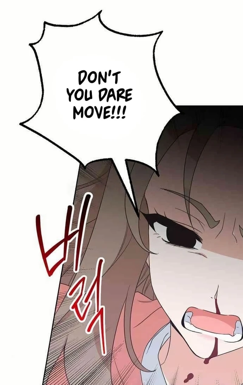 Read See You Offline chapter 1513 image 20 on Lezhin