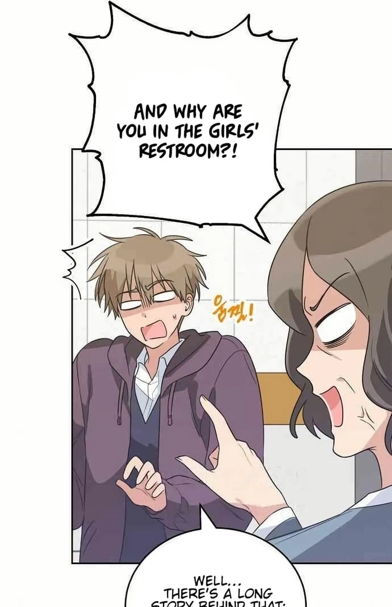 Read See You Offline chapter 1513 image 24 on Lezhin