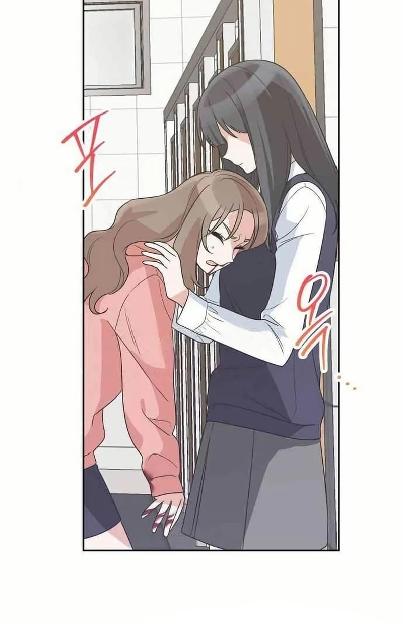 Read See You Offline chapter 1513 image 30 on Lezhin