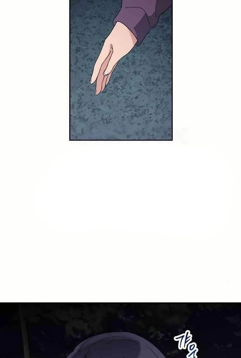 Read See You Offline chapter 1513 image 58 on Lezhin