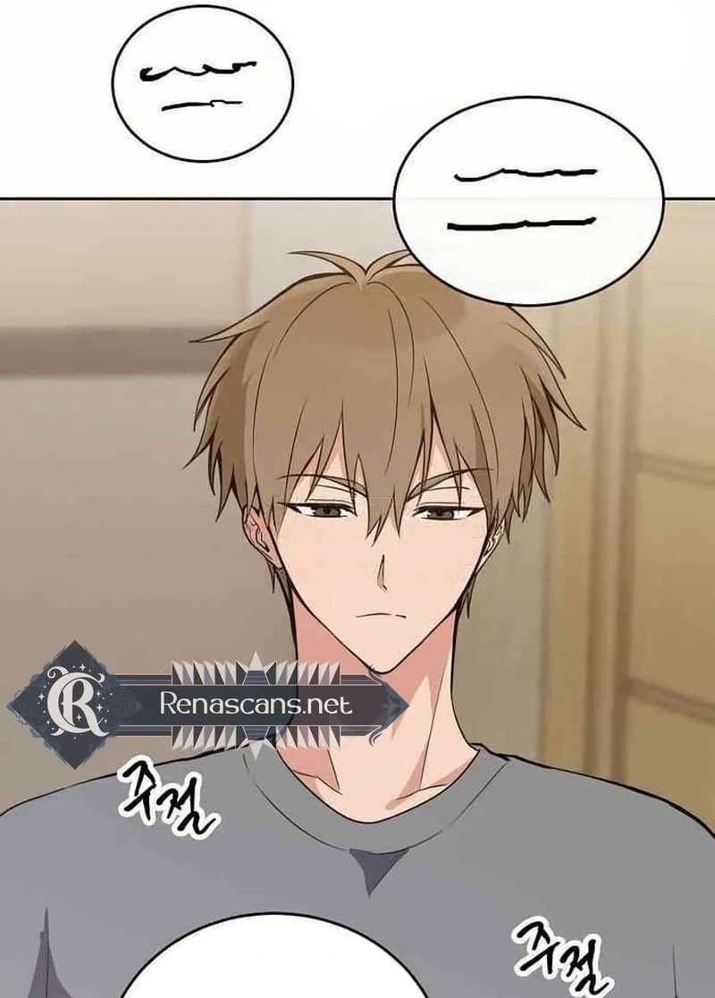 Read See You Offline chapter 1513 image 72 on Lezhin