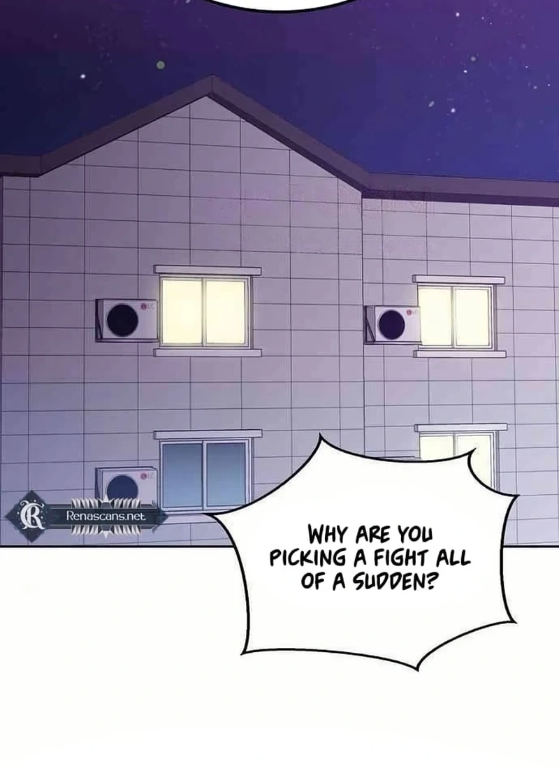Read See You Offline chapter 1513 image 76 on Lezhin