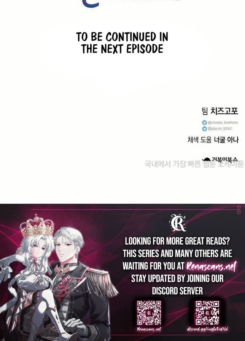 Read See You Offline chapter 1513 image 78 on Lezhin