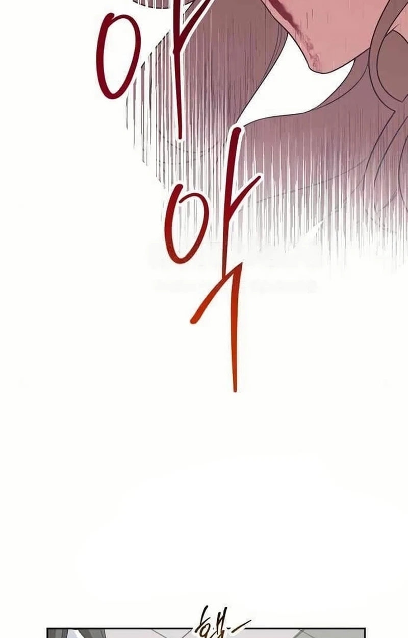 Read See You Offline chapter 1513 image 9 on Lezhin