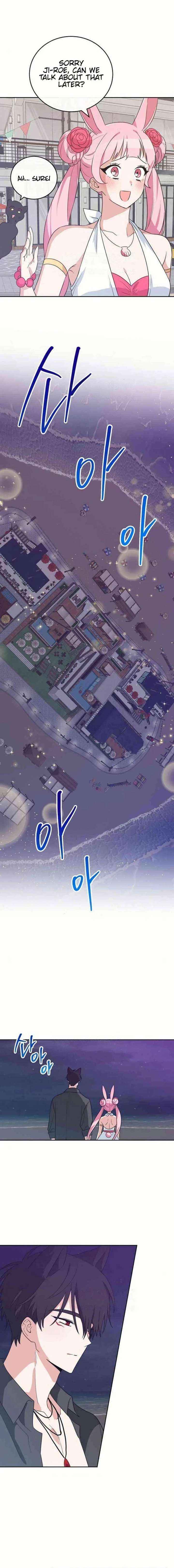 Read See You Offline chapter 16 image 12 on Lezhin