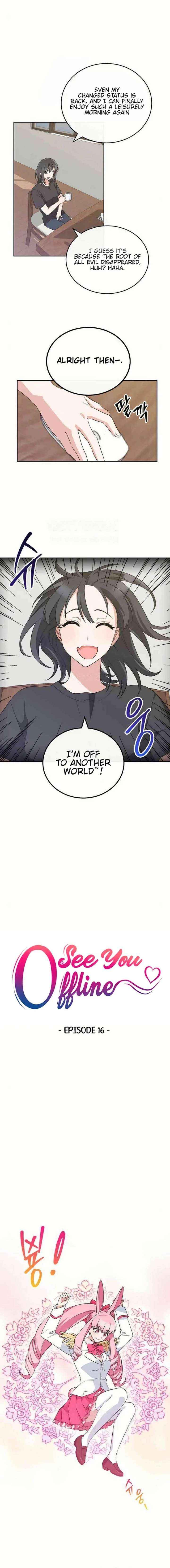 Read See You Offline chapter 16 image 2 on Lezhin