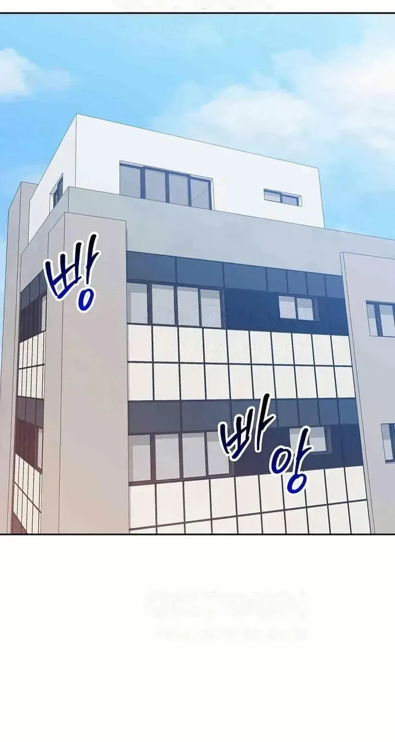 Read See You Offline chapter 1612 image 2 on Lezhin