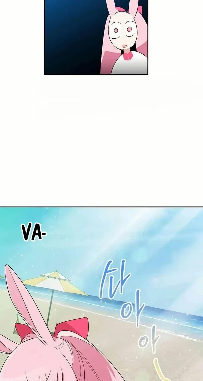 Read See You Offline chapter 1612 image 22 on Lezhin