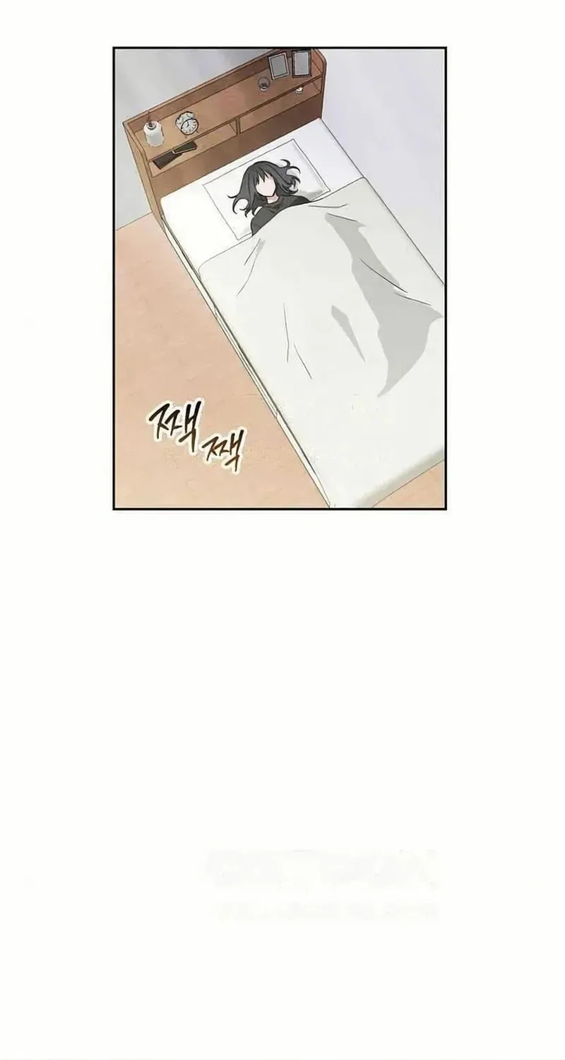 Read See You Offline chapter 1612 image 3 on Lezhin