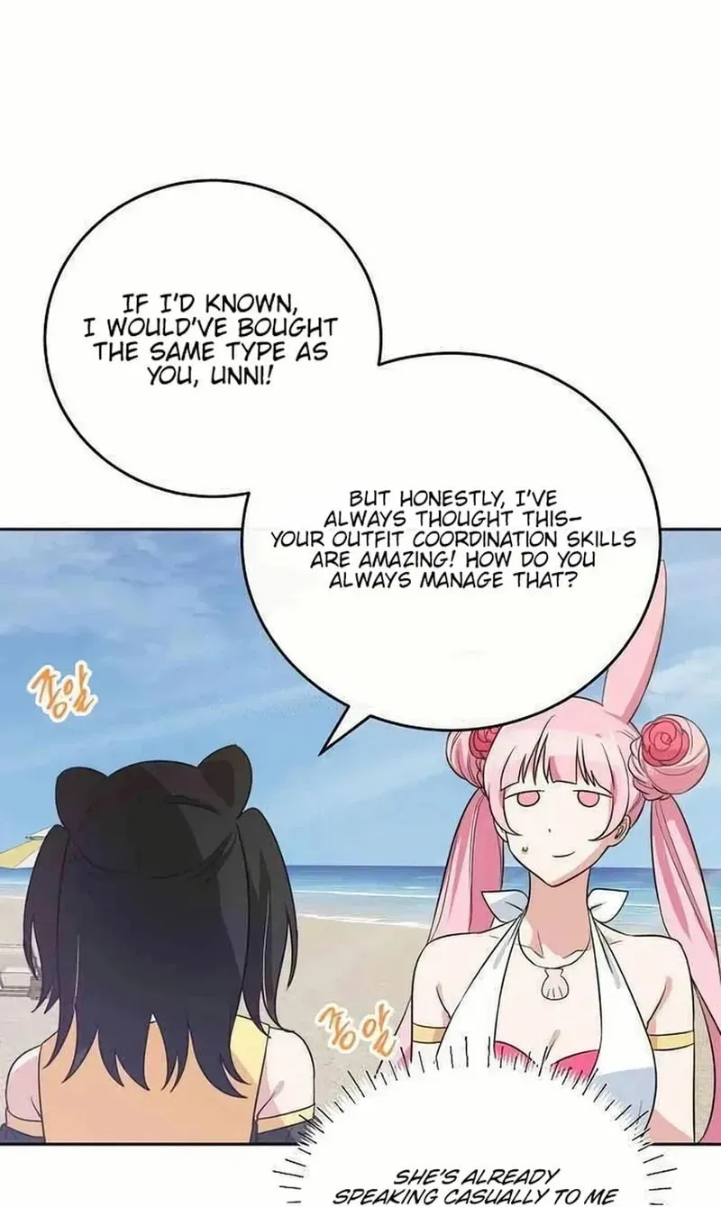 Read See You Offline chapter 1612 image 50 on Lezhin