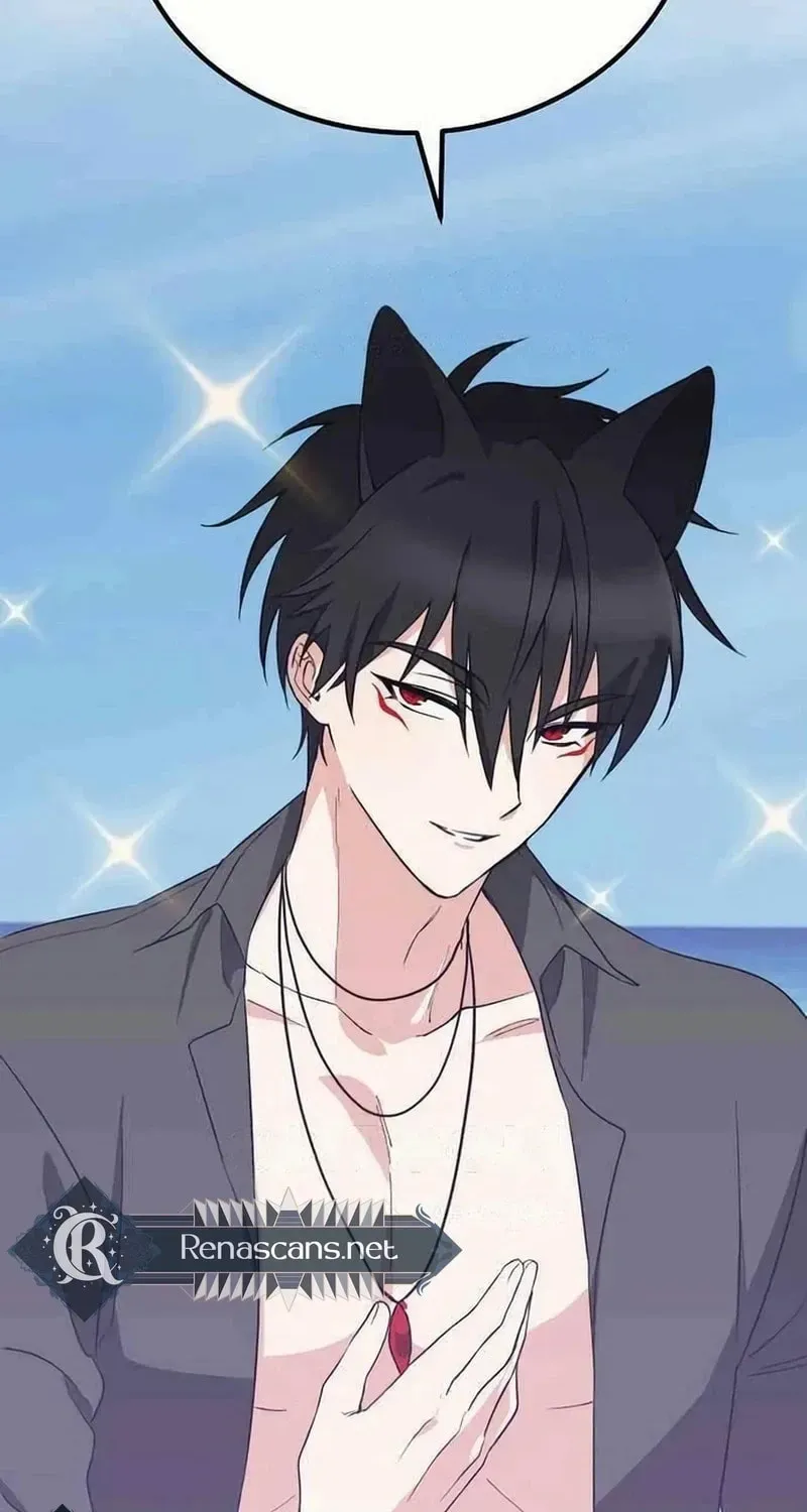Read See You Offline chapter 1612 image 54 on Lezhin