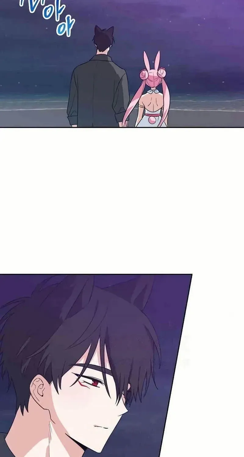 Read See You Offline chapter 1612 image 59 on Lezhin